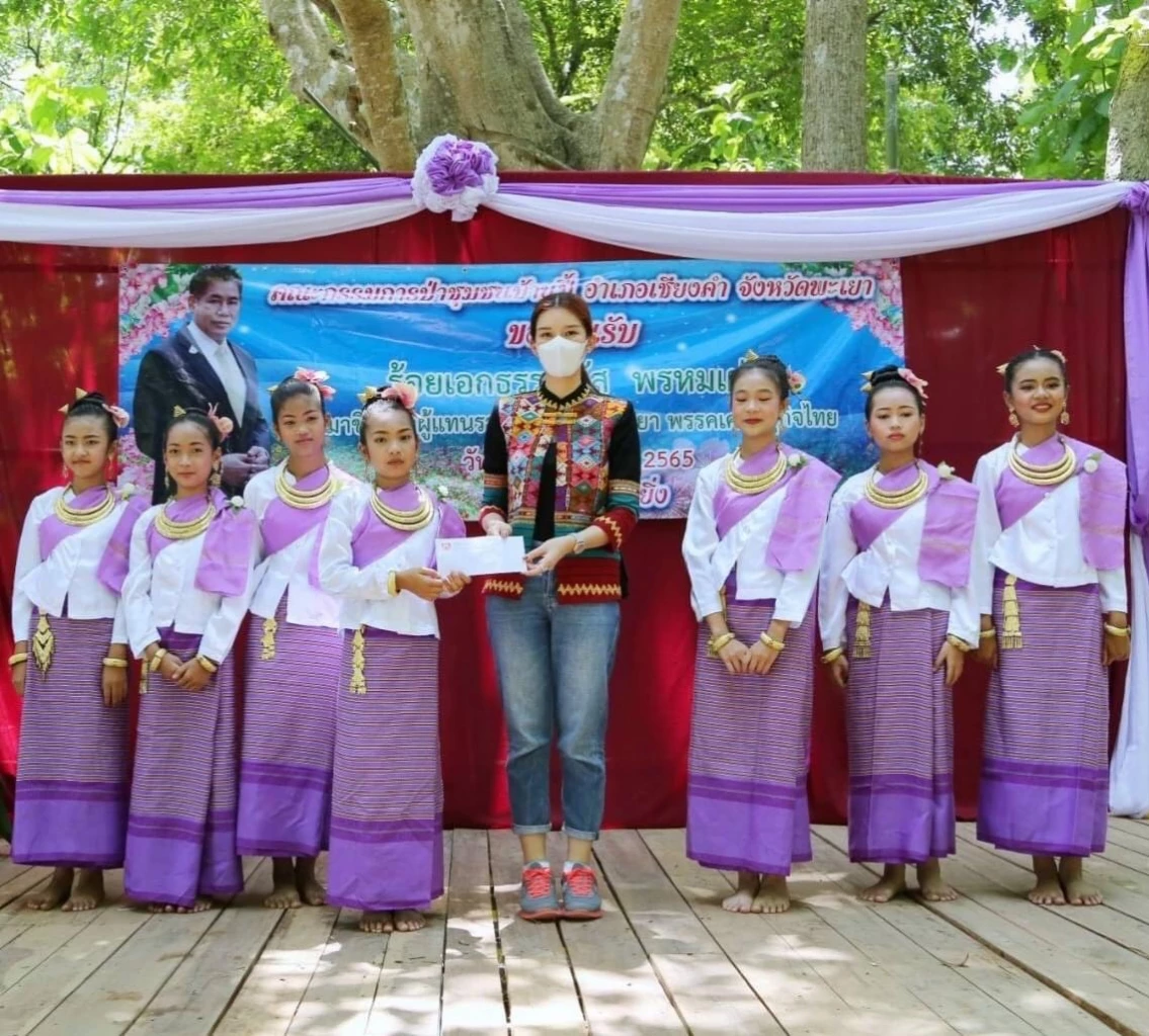 ธนพร ศรีวิราช ลงพื้นที่ จ.พะเยาบ่อยขึ้น 