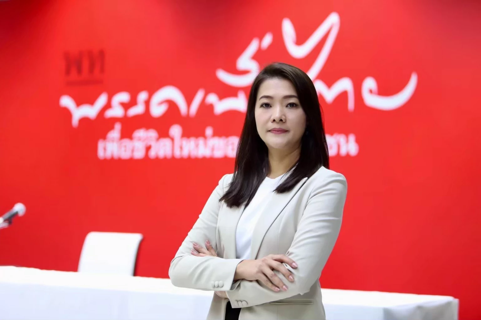 "เพื่อไทย" รำลึก "อภิวัฒน์สยาม" 90 ปียังล้มลุกคลุกคลาน