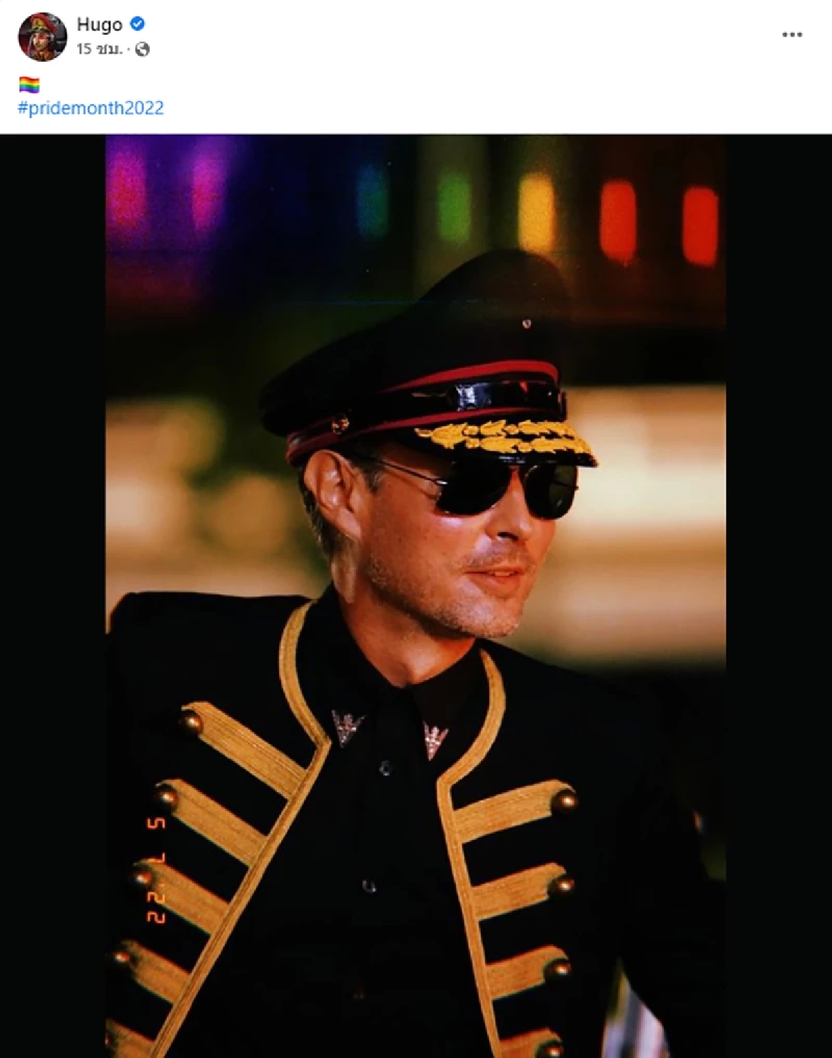 "ฮิวโก้ จุลจักร" หนุนหลากหลายทางเพศ โพสต์ฉลอง Pride Month