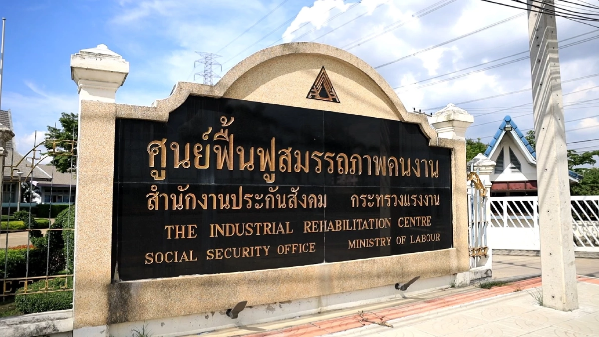 อีกหนึ่งภารกิจสำคัญของนักสังคมสงเคราะห์ ผ่านเรื่องราวดี ๆ ของลัดดาวัลย์