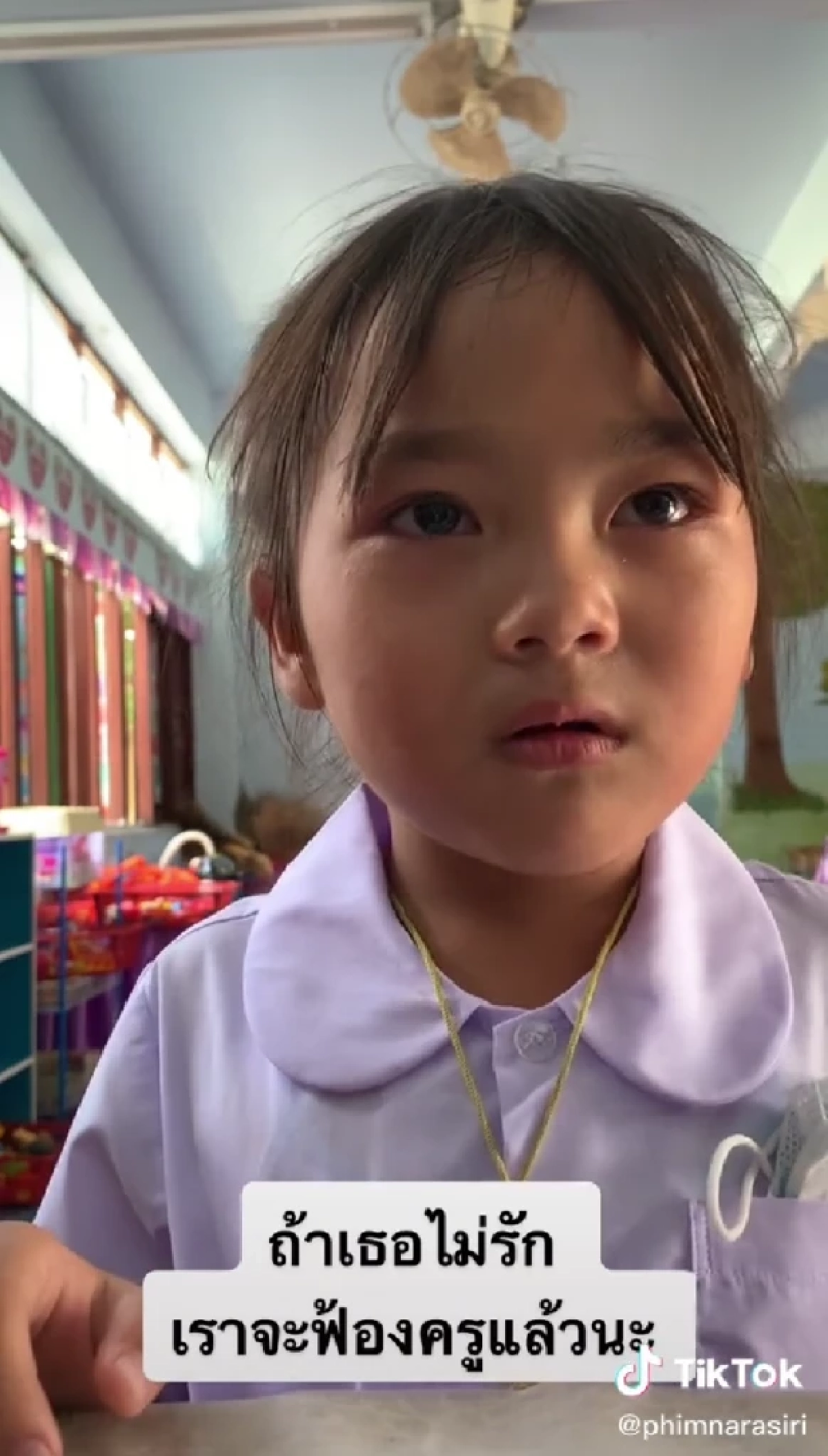 เอ็นดูใครดี เมื่อ "นักเรียน" ตัวน้อยอกหัก "ครู" ต้องรับบทที่ปรึกษาหัวใจ