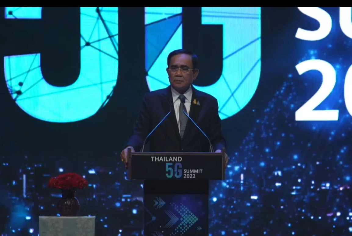 "นายกรัฐมนตรี" แซะสื่อไวกว่า "5G" ระหว่างเปิดงาน "เศรษฐกิจดิจิทัล"