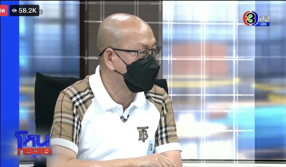 "อัจฉริยะ" ฉะแรงถึง "ส.ส.เต้" ลั่นไม่มีวันกลับไปทำงานด้วยแต่กับ "แม๊" โอเค