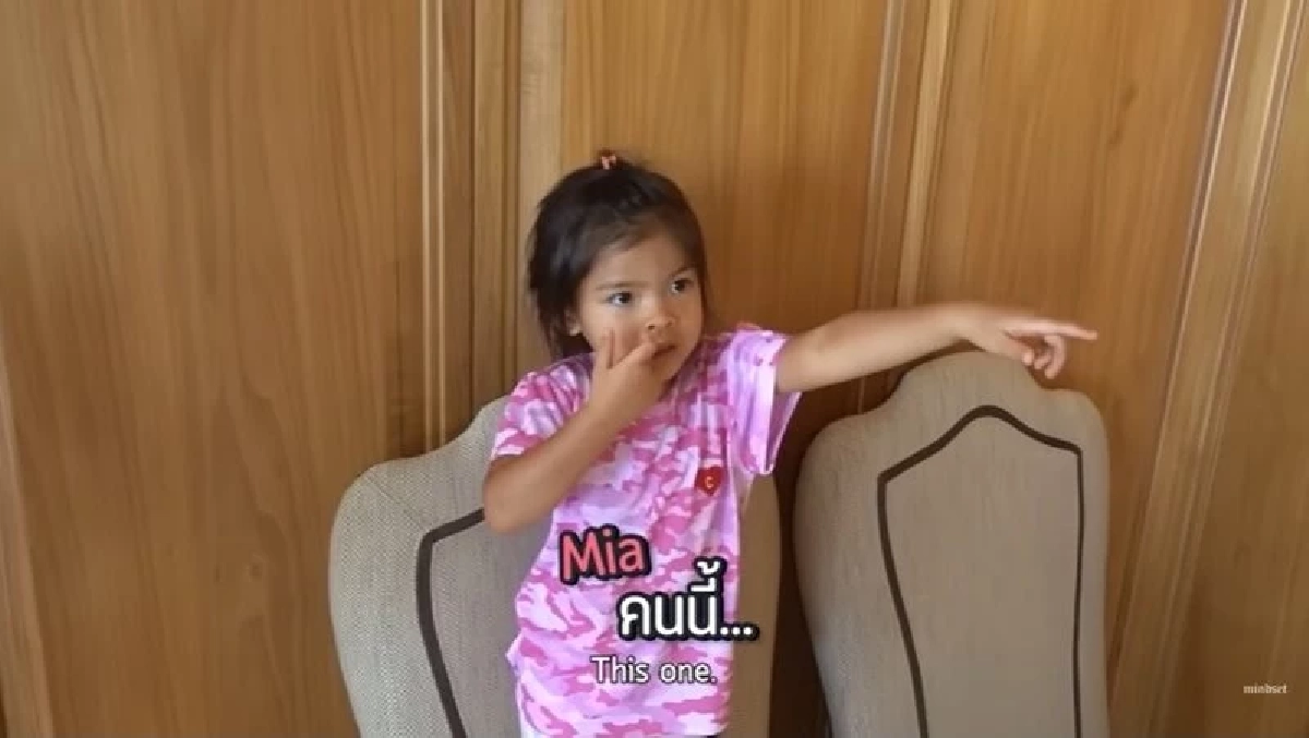 "ป๊อก มาร์กี้" สะดุ้ง ลูกบอก เคยเห็นคุณทวดที่เสียไปแล้วมาหา