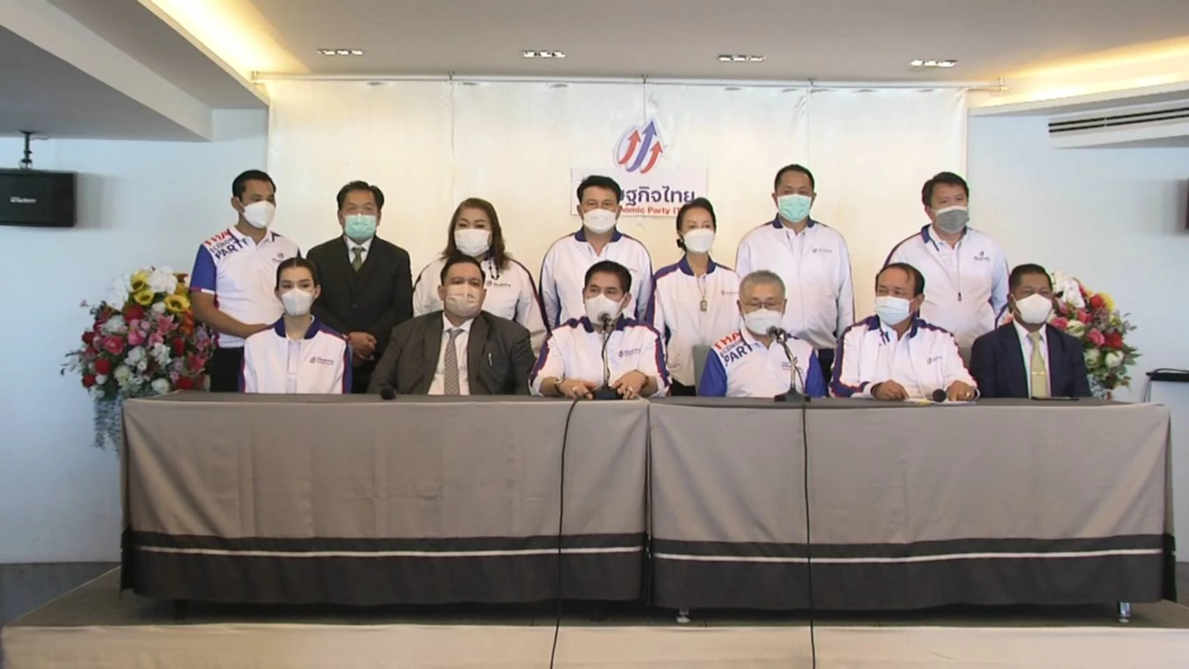 ตามคาด "ธรรมนัส-ไผ่ ลิกค์" นั่งหัวหน้า-เลขาฯ "เศรษฐกิจไทย"