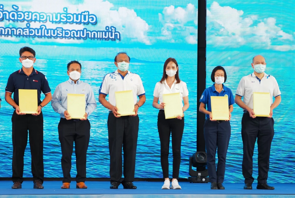 “ทส. จับมือภาคีเครือข่าย” ลงนามบันทึกความร่วมมือแก้ไขปัญหาขยะทะเล