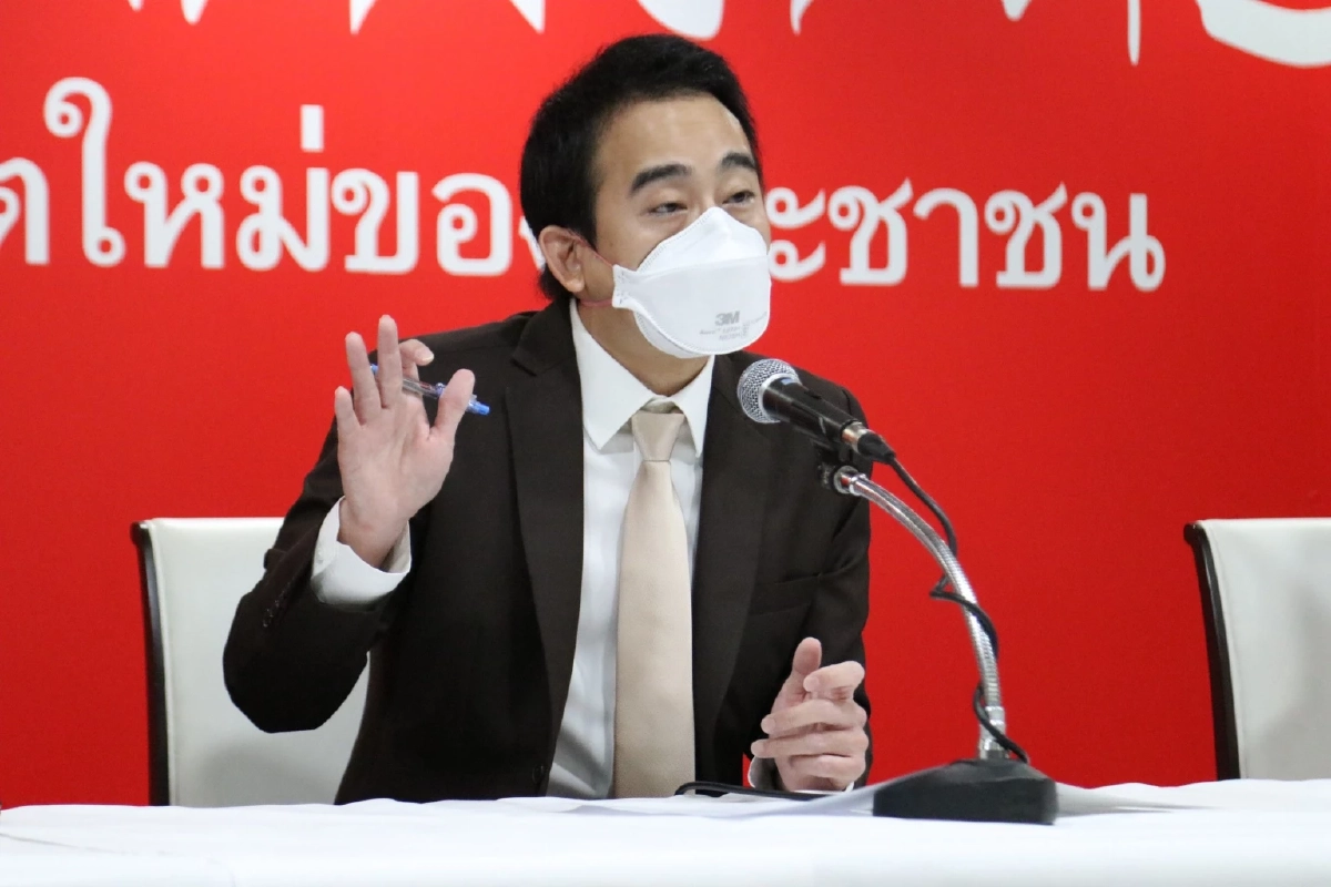 "เพื่อไทย" ชำแหละ "งบประมาณ" พบรัฐบาล ซุก "หนี้" ก้อนโต