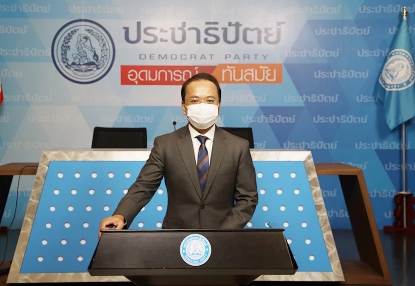 อกหักจาก "ประชาธิปัตย์" "สุนทร รักษ์รงค์" โร่ซบ "พลังประชารัฐ"