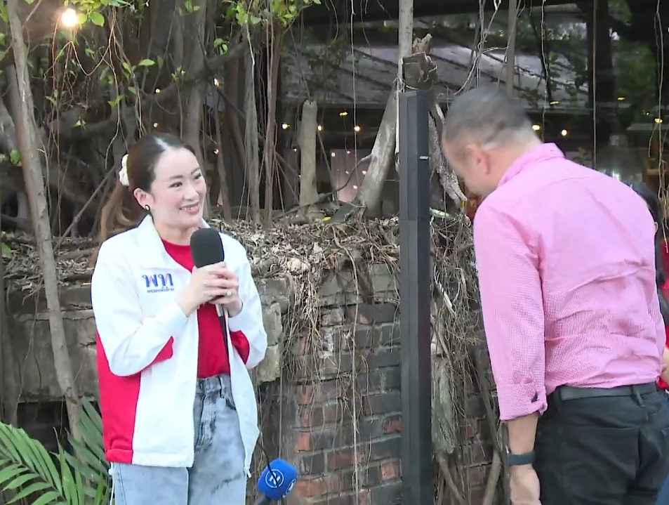 "อุ๊งอิ๊ง" ต้อนรับ ผอ. "ครอบครัวเพื่อไทย ดัน "แลนสไลด์" ให้เกิดขึ้นจริง