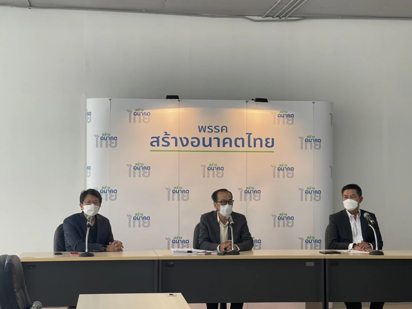 "พรรคสร้างอนาคตไทย" เสนอ ยกฐานะ "สำนักงานตำรวจแห่งชาติ" ขึ้นเป็นกระทรวง