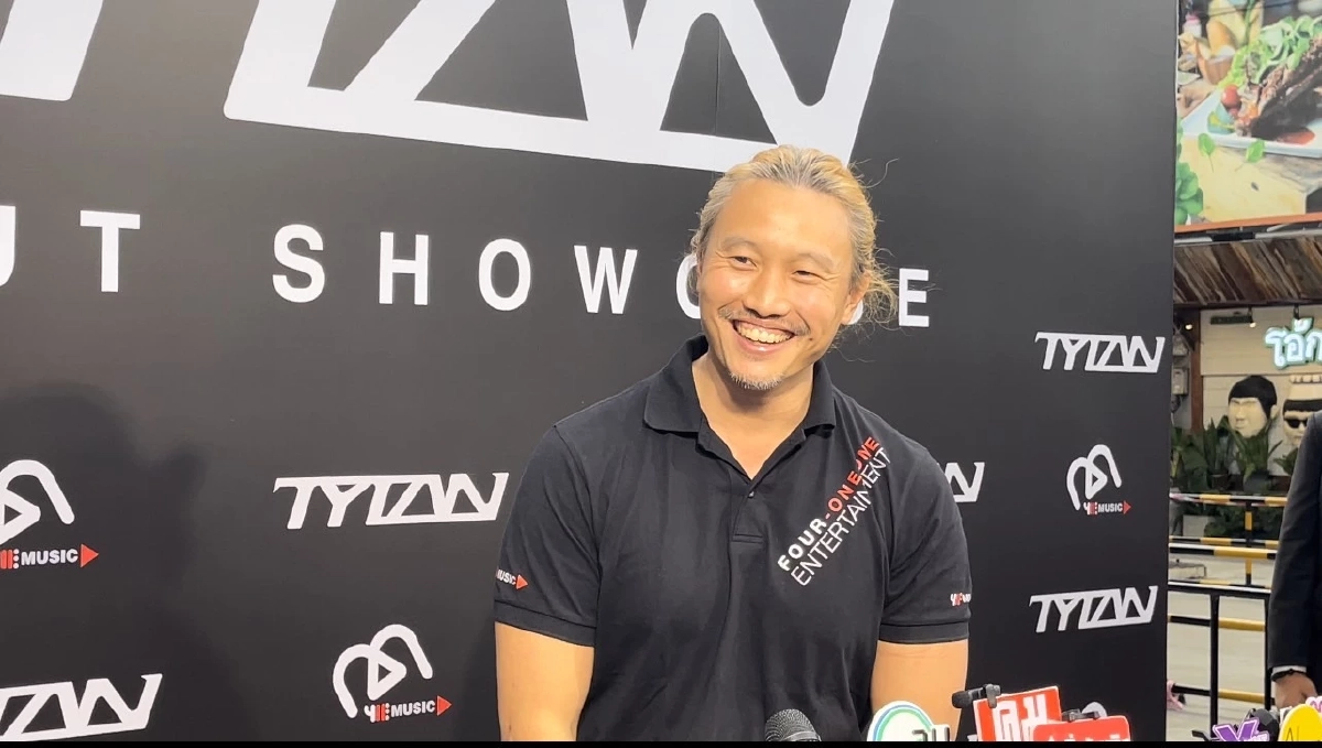 คลิปลมถล่มงาน TYTAN DEBUT SHOWCASE "กึ้ง เฉลิมชัย" เดินหน้าต่อไม่ถอย