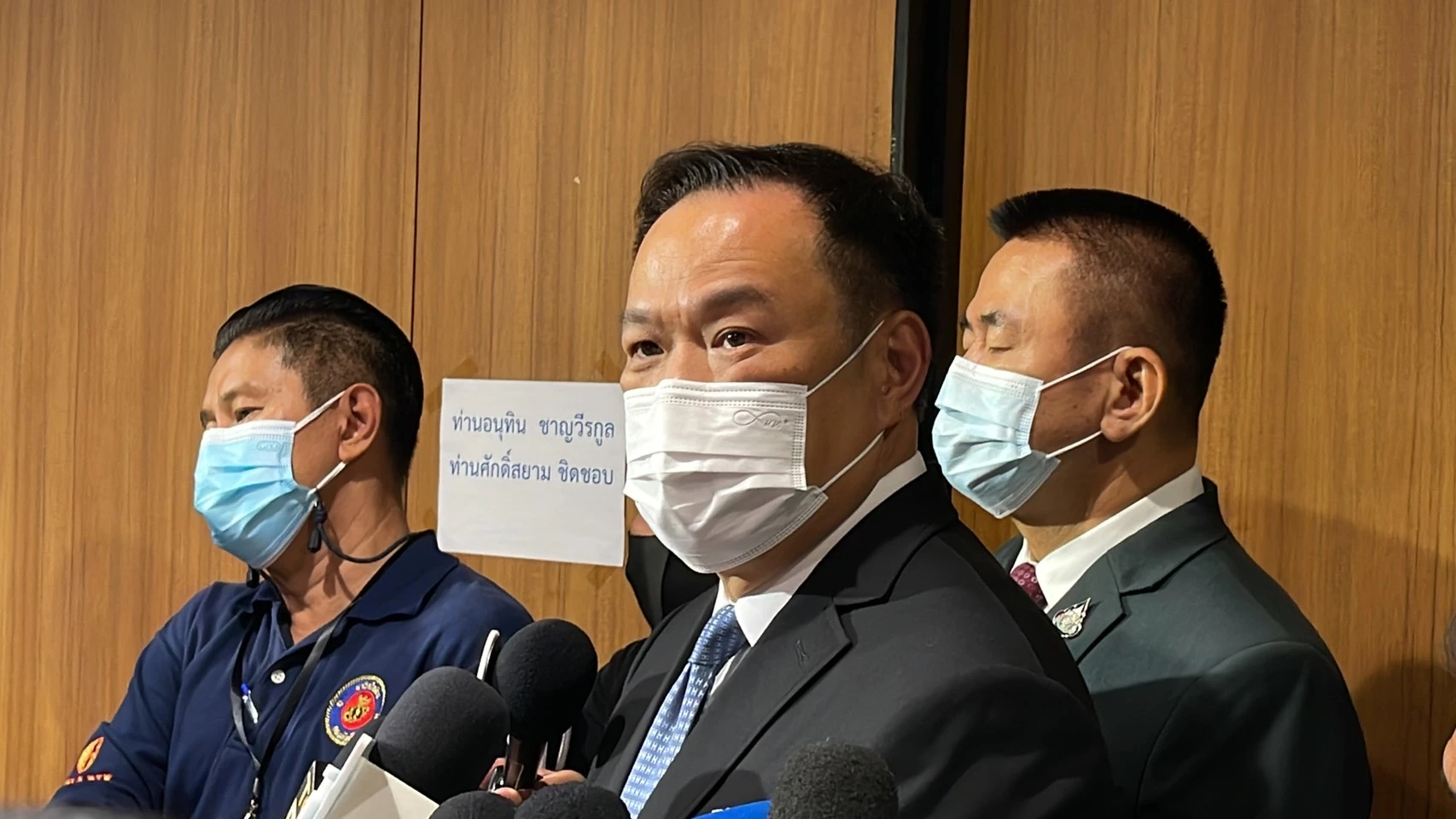 "ฝ่ายค้าน" ยื่น "อภิปรายไม่ไว้วางใจ" รัฐมนตรี 11 คน