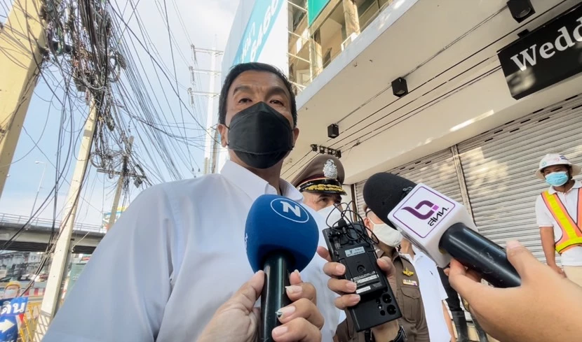 "ชัชชาติ" ยันไม่ขัดนโยบาย "กัญชา" แต่ต้องดูแลคนกรุงเทพฯให้ปลอดภัย