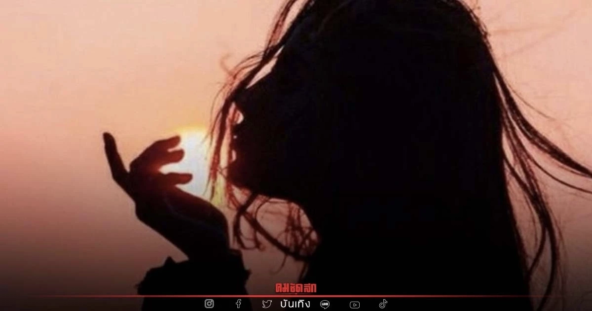 วงในเมาท์สนั่น "ดารา-นักร้องสาว"สวยแต่รูป แฉวีรกรรมเลิกเพราะเหตุนี้?