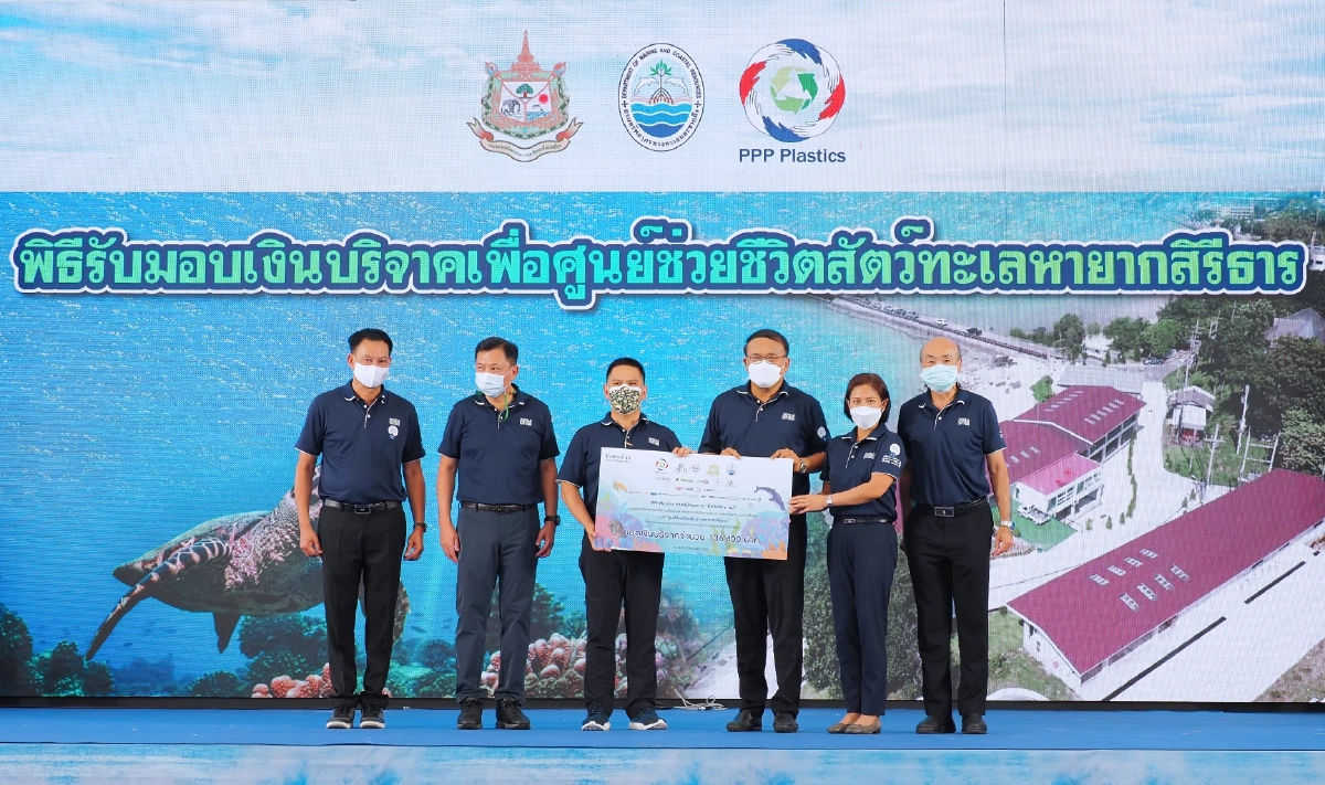 “วราวุธ” ปลื้ม!! ประชาชนร่วมแสดงพลังอนุรักษ์กอบกู้ทะเลไทย “กรมทะเล” จัดใหญ่ “วันทะเลโลก” 10 จังหวัดทั่วประเทศ