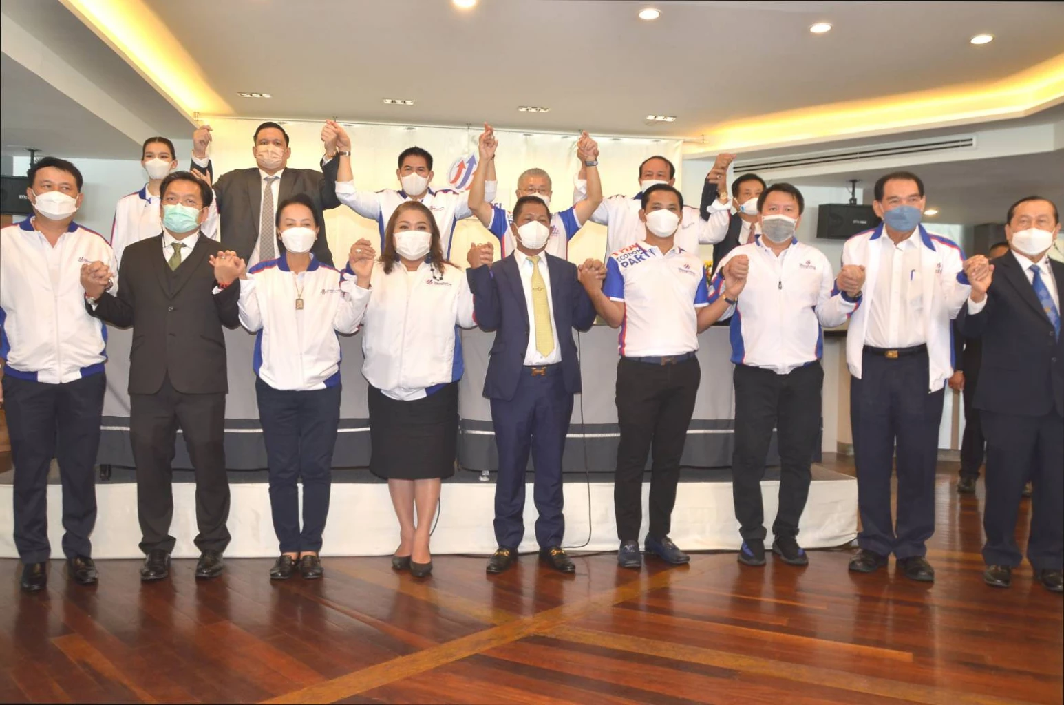 ประชุมพรรค เศรษฐกิจไทย