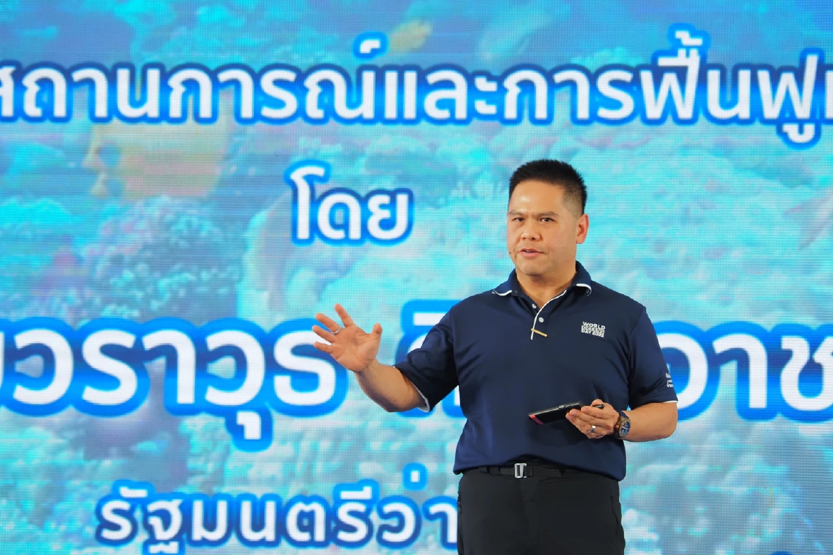 “ทส. จับมือภาคีเครือข่าย” ลงนามบันทึกความร่วมมือแก้ไขปัญหาขยะทะเล