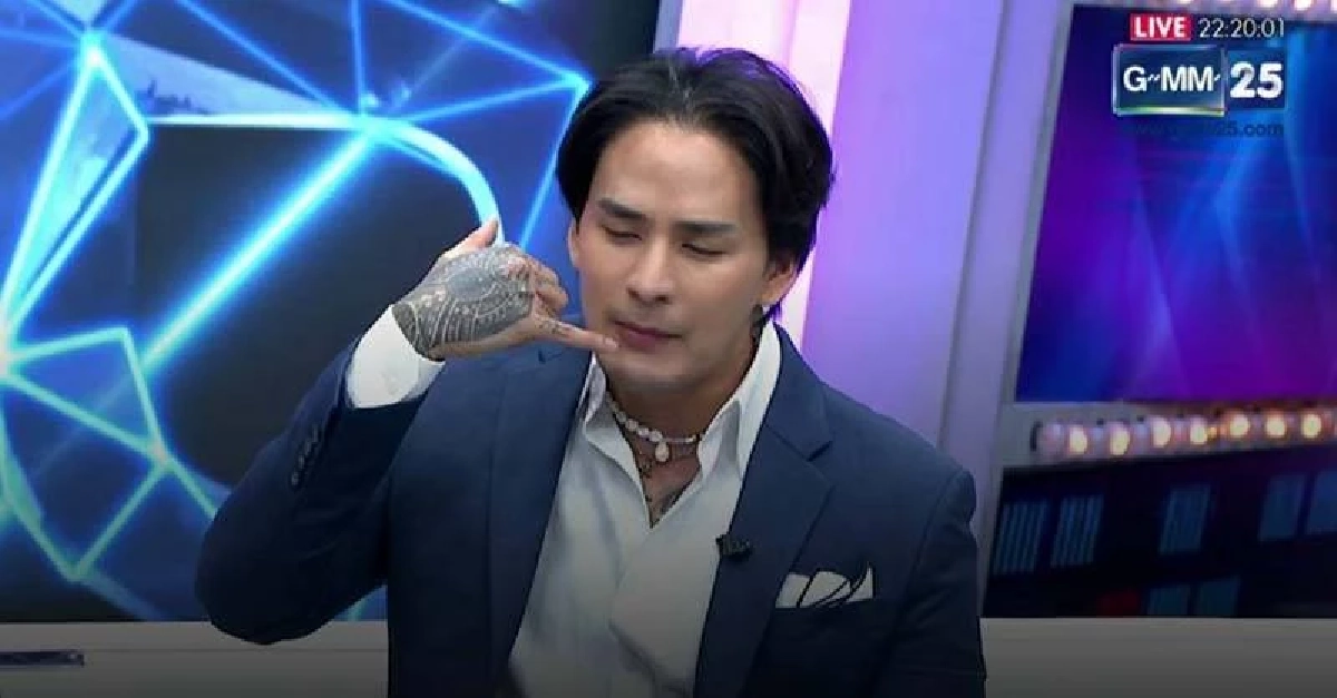 "แทค ภรัณยู" บอกแล้ว ใครทำของขึ้น จนโพสต์เดือดกลาง IG ปมกล่าวหา "เล่นยา"?