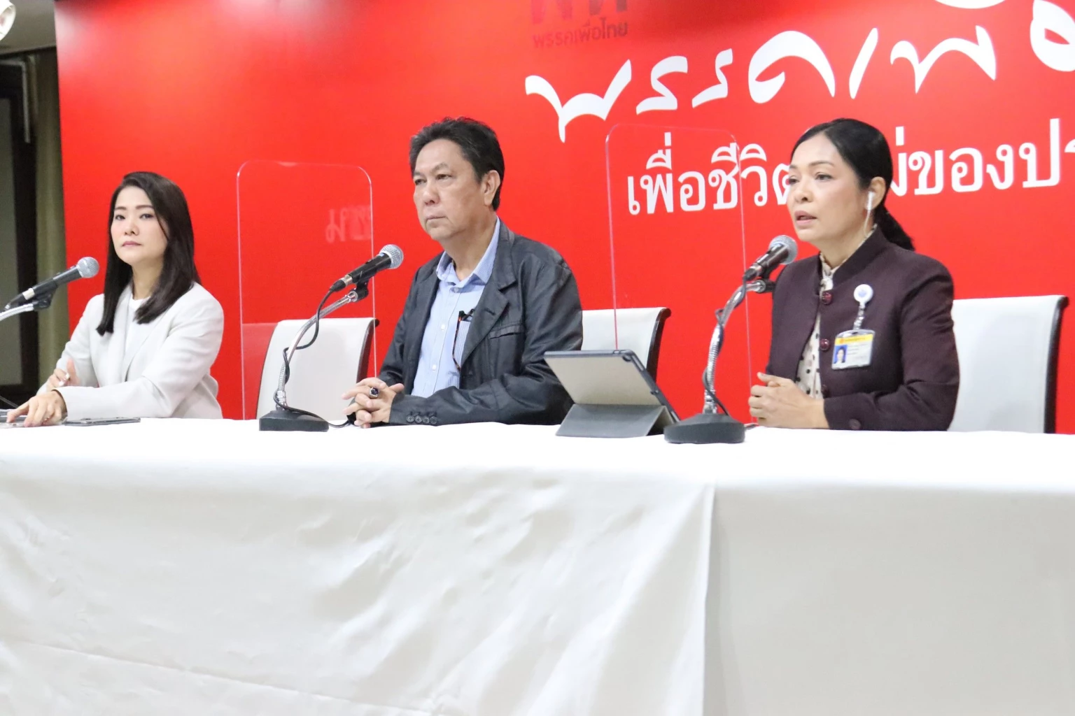 "เพื่อไทย" เตรียมเอาผิด รัฐบาลปล่อย "ลัมปีสกิน" ระบาดซ้ำซาก