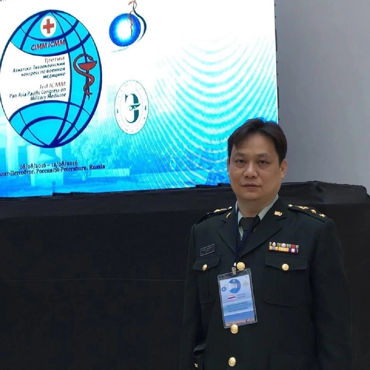 คอนเฟิร์มแล้วผ้าขาว "แตงโม" ที่ถูกส่งมาเป็นของปลอม คาดของจริงโดนเผาทิ้ง