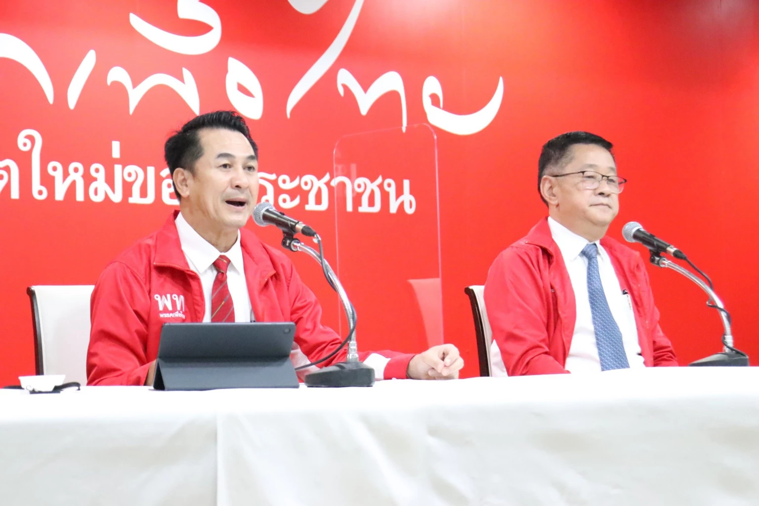 "เพื่อไทย" ไปไล่หนูตีงูเห่าที่ "ศรีสะเกษ"