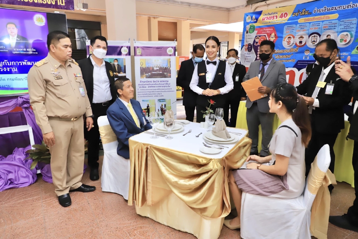 ทดสอบทักษะฝีมือเด็กจบอาชีวะ