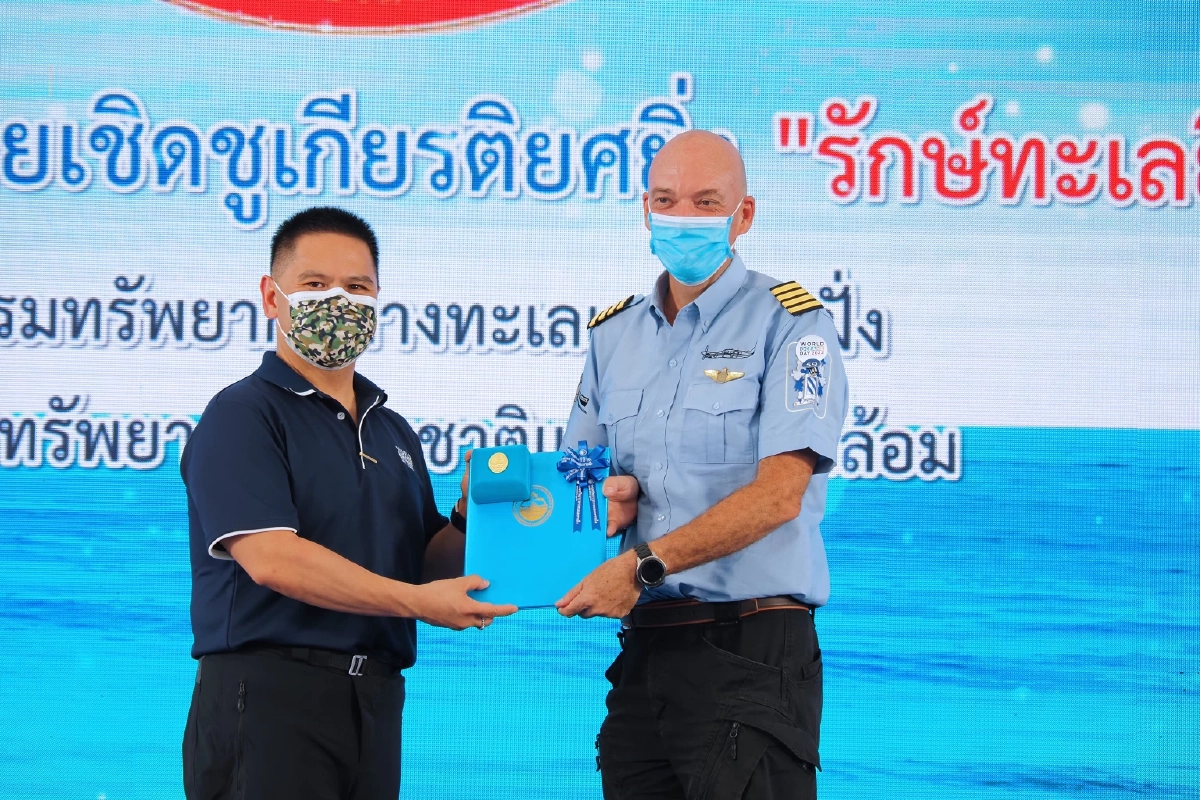 “วราวุธ” ปลื้ม!! ประชาชนร่วมแสดงพลังอนุรักษ์กอบกู้ทะเลไทย “กรมทะเล” จัดใหญ่ “วันทะเลโลก” 10 จังหวัดทั่วประเทศ