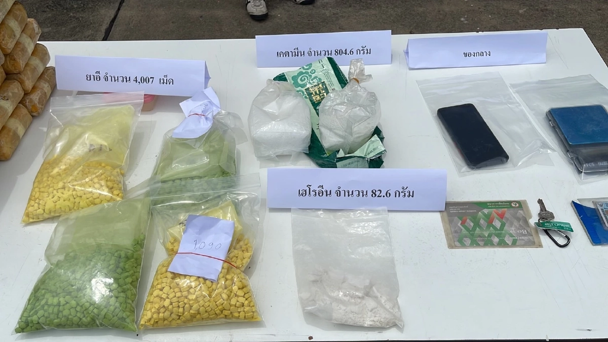 รวบ "นักค้ายา"รายใหญ่ คาริมถนนย่านไทรน้อย ตะลึงซุกของกลางกว่า 11 ล้านบาท