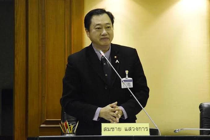 สว.สมชาย เสนอ  "ครม." ออก พ.ร.ก. ควบคุมการใช้ "กัญชา"