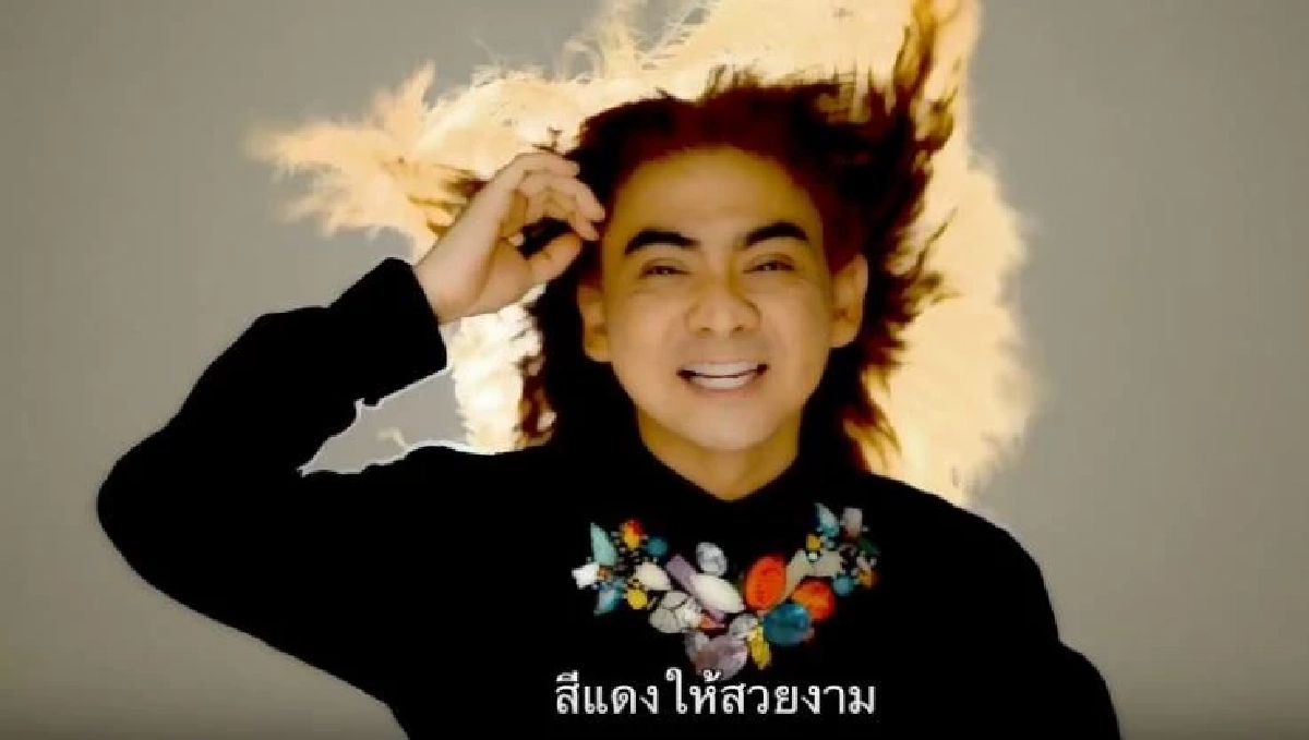เปิดวาร์ป "ครูธัญ ธัญวัจน์" ส.ส.ผู้สะท้อน ดัน #สมรสเท่าเทียม จนเป็นไวรัล