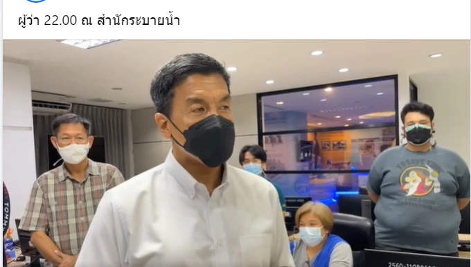 เอาจริง "ชัชชาติ" ลงพื้นที่ประชาชนร้องเรียน ติด top 10 มีปัญหาอะไร จุดไหนบ้าง