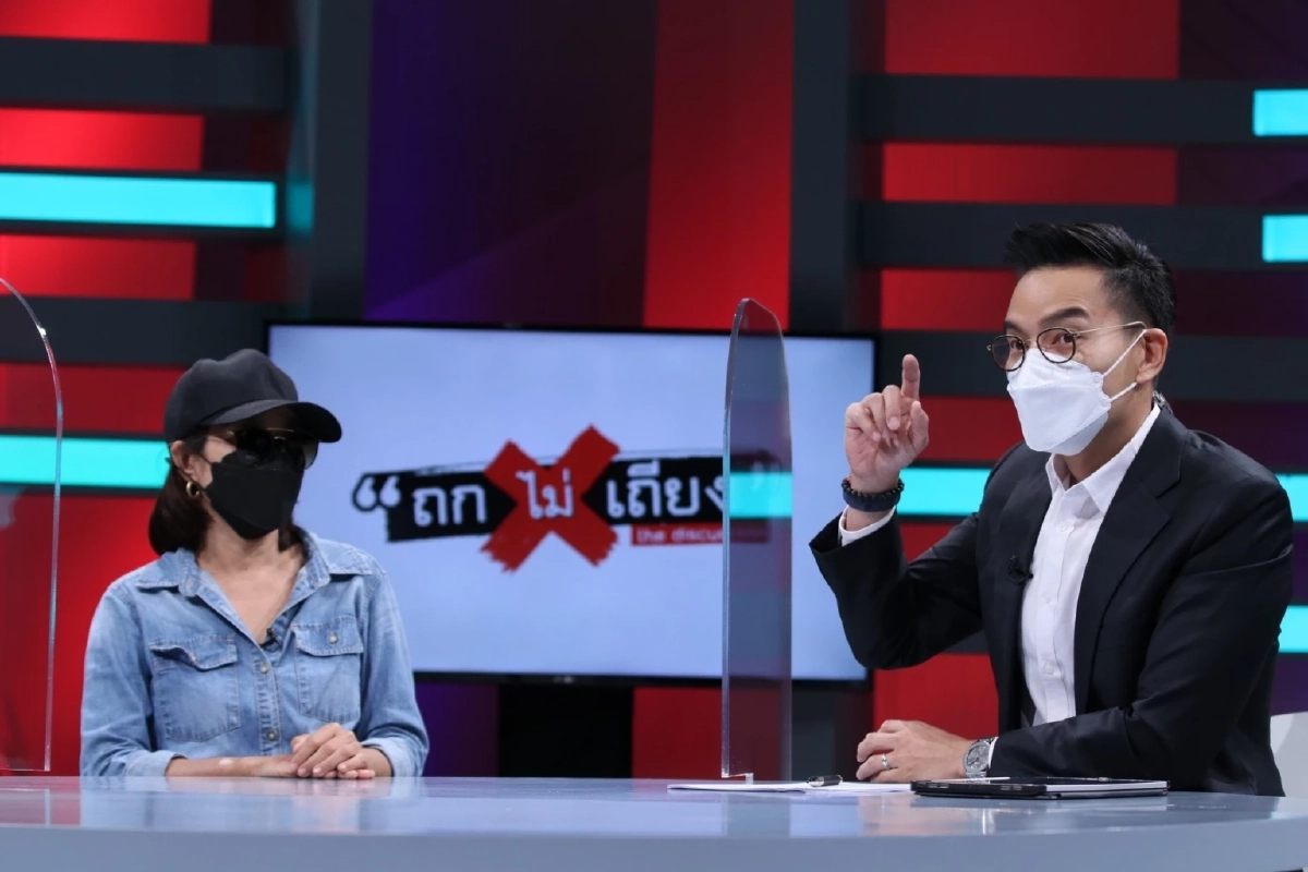 สาวแฉ "ตลกดัง" ดีกรีโฆษกพรรค อ้างซี้คนมีสี ข่มขู่ ส่งของลับ ค้นทะเบียนราษฎร์