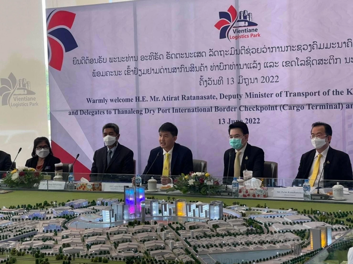 คมนาคม ประชุมหารือร่วม สปป.ลาว เชื่อมต่อทางรถไฟระหว่าง "ไทย-ลาว-จีน"