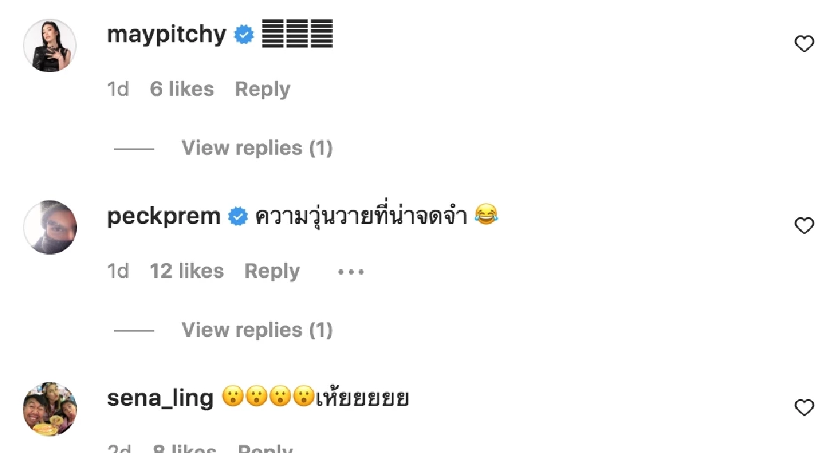 "เป๊กกี้" ขอบคุณสื่อทุกสำนักตีข่าว นาทีเที่ยวดูไบ รถติดหลุมทราย สุดระทึก