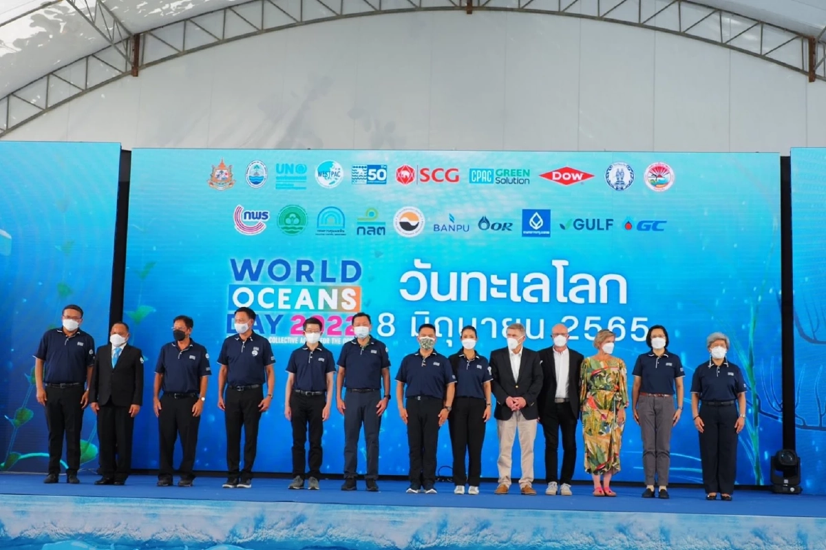 “ทส. จับมือภาคีเครือข่าย” ลงนามบันทึกความร่วมมือแก้ไขปัญหาขยะทะเล