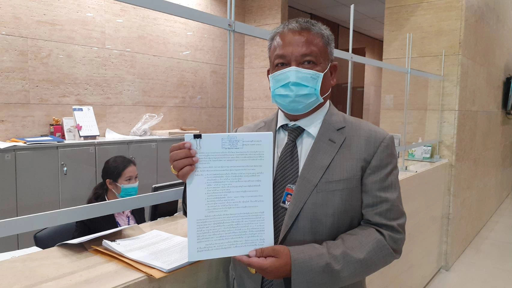 นายวัชระ เพชรทอง ร้องประธานรัฐสภา สอบจริยธรรม นายเรืองไกร ลีกิจวัฒนะ