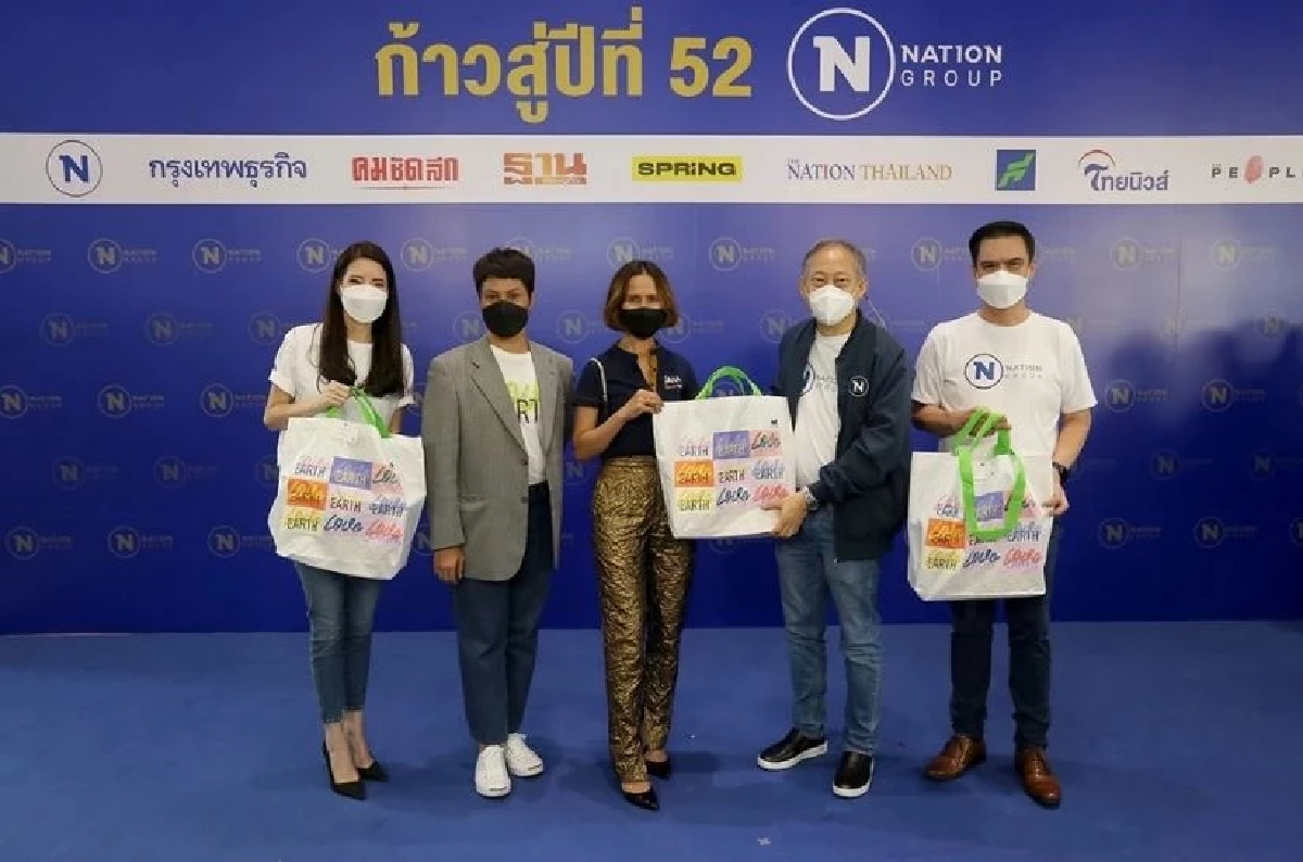บิ๊กบอสเนชั่น "ฉาย บุนนาค" นำทีมฉลองเบิร์ธเดย์ ก้าวสู่ปีที่ 52  NATION GROUP