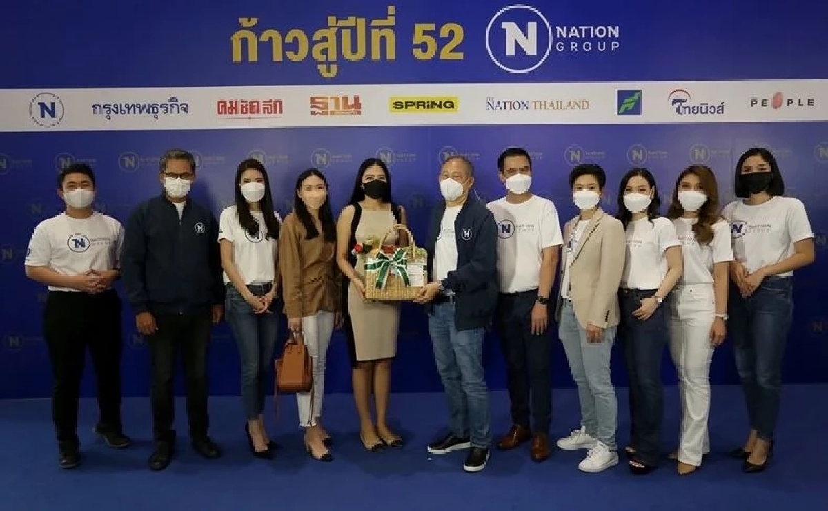 บิ๊กบอสเนชั่น "ฉาย บุนนาค" นำทีมฉลองเบิร์ธเดย์ ก้าวสู่ปีที่ 52  NATION GROUP