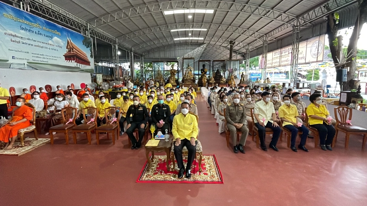 "พิธีเจริญพระพุทธมนต์"  เพื่อสืบสานพระราชปณิธาน ธรรมราชินี