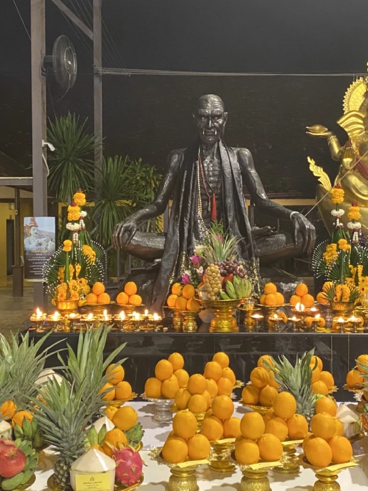 เลขเด็ด 16/7/65 “ครูกายแก้ว” บรมครูผู้เรืองเวทย์ อยากเฮงต้องบูชา