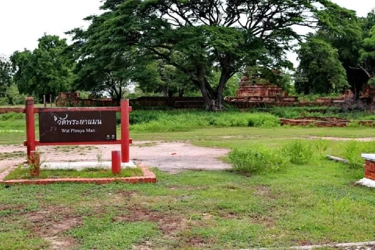 เที่ยวชมอาราม "วัดพระยาแมน" สถานที่บวชของ "สมเด็จพระเพทราชา"