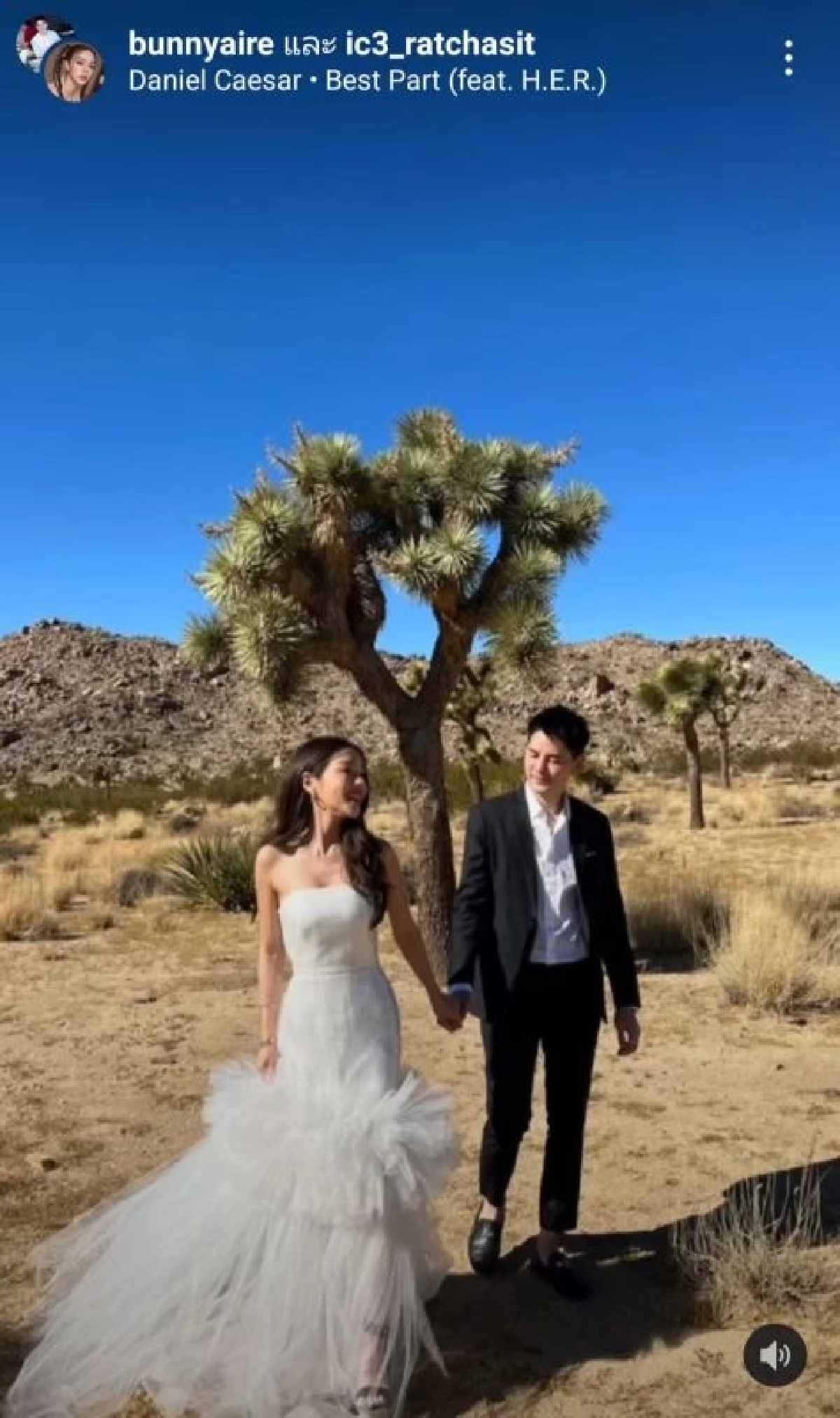 "แอร์ ภัณฑิลา" โชว์การ์ดแต่งงาน พร้อมอวดคลิปหวาน ทำคนโสดตาร้อน