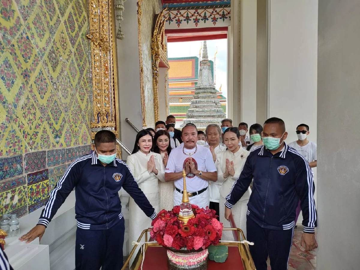 พิธีบรรจุพระบรมธาตุในพระเกศหลวงพ่อแจ้ง เบิกเนตรสมโภช รูปหล่อ"พญายักษ์"