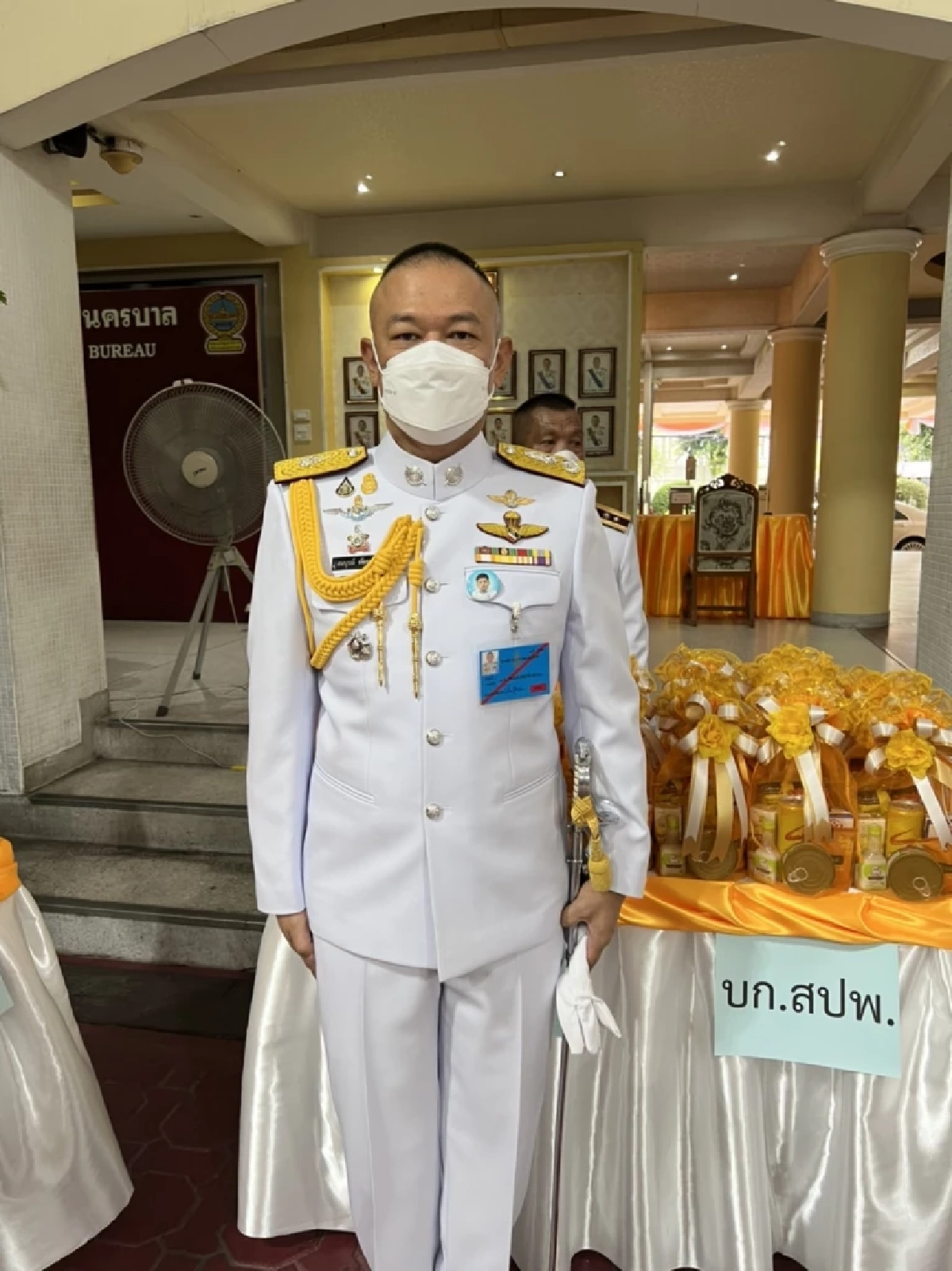 "ตำรวจ" นครบาล  พร้อมเจ้าหน้าที่ที่เกี่ยวข้อง จัดกิจกรรมเฉลิมพระเกียรติ