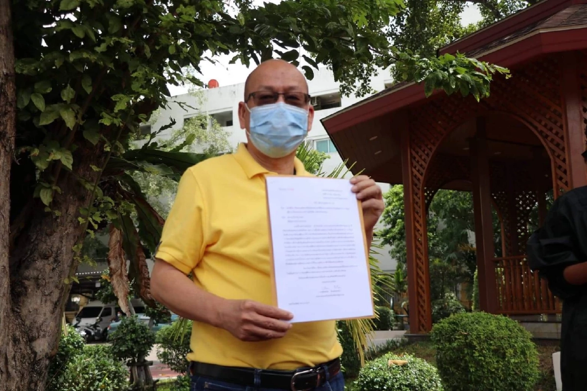 "อัจฉริยะ" ยื่นหนังสือร้อง ผบช.น. ต้องย้าย 5 เสือ สน.สุทธิสาร