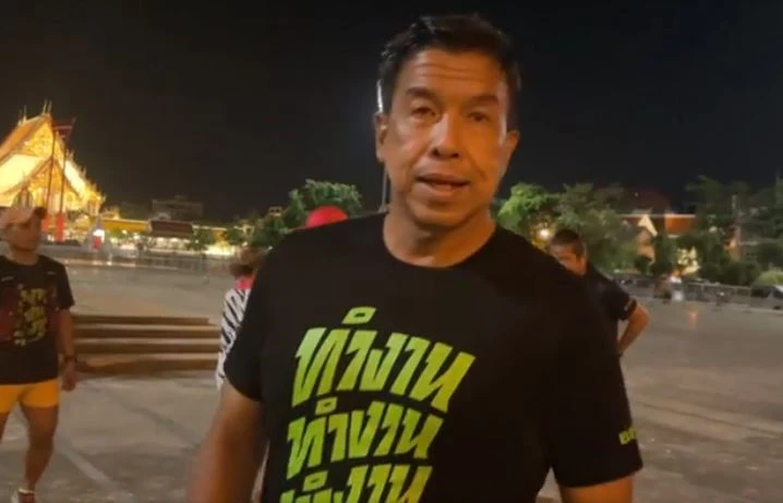 "ชัชชาติ"แวะให้กำลังใจบุคลากรทางการแพทย์สู้ "โควิด - 19"