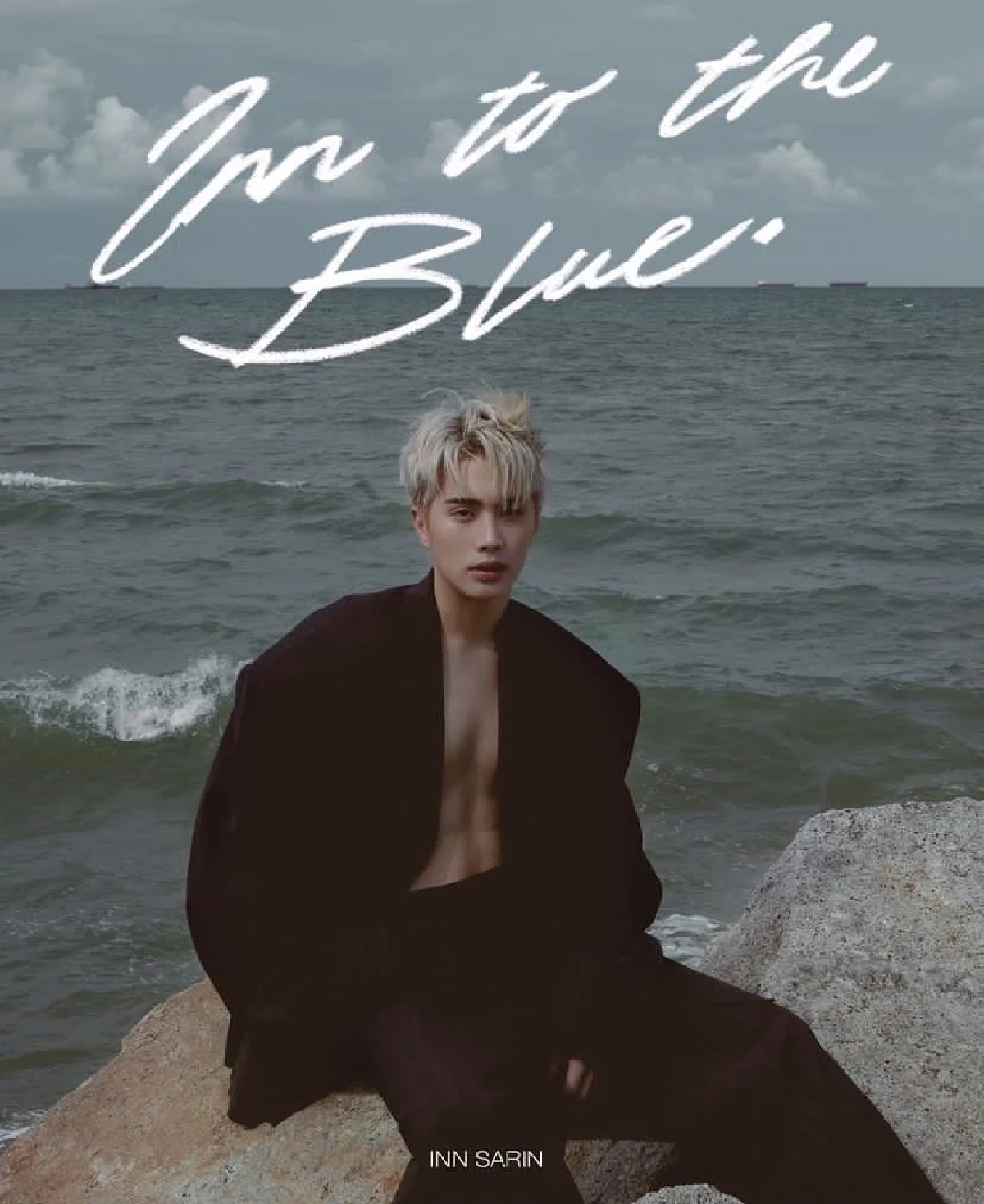 "อิน สาริน" เปลี่ยนลุคใหม่ ลั่นอยากเป็นตัวเองให้มากที่สุด แบบนี้ละลายชัวร์