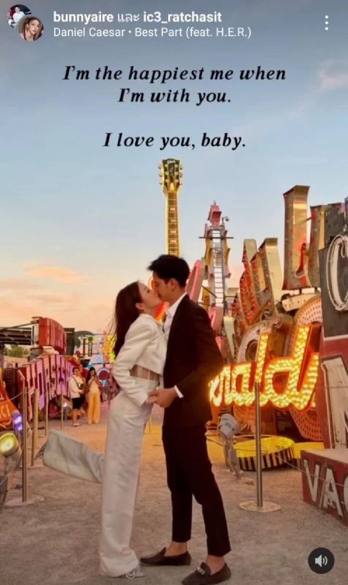 "แอร์ ภัณฑิลา" โชว์การ์ดแต่งงาน พร้อมอวดคลิปหวาน ทำคนโสดตาร้อน