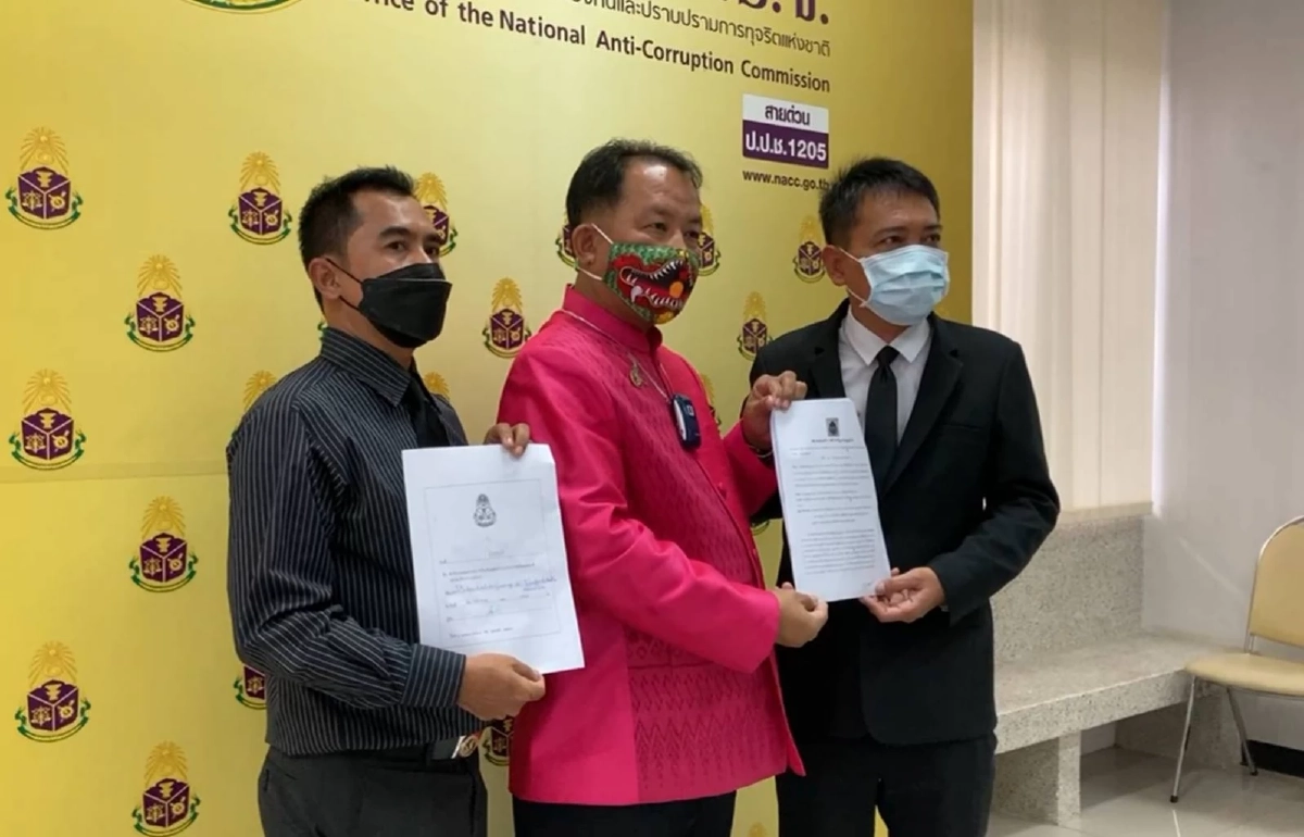 "แจกกล้วย" ระทึก ศรีสุวรรณ ส่งหลักฐานให้ ป.ป.ช.แล้ว