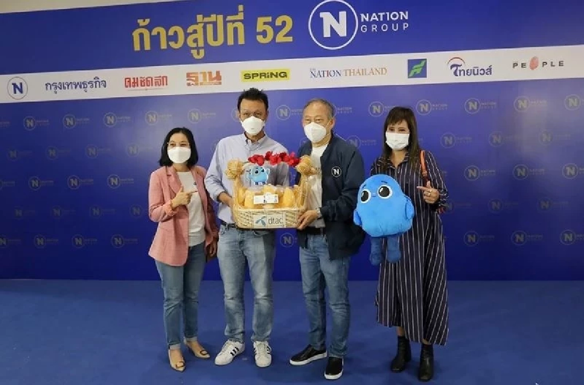 บิ๊กบอสเนชั่น "ฉาย บุนนาค" นำทีมฉลองเบิร์ธเดย์ ก้าวสู่ปีที่ 52  NATION GROUP